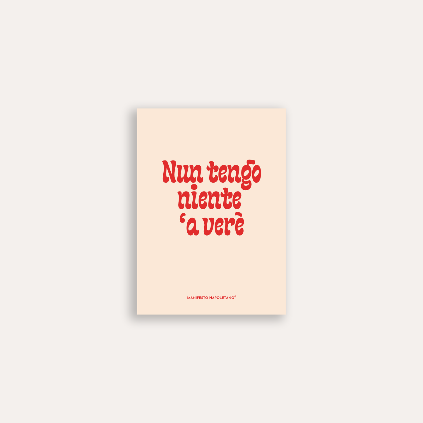 Nun tengo niente 'a verè