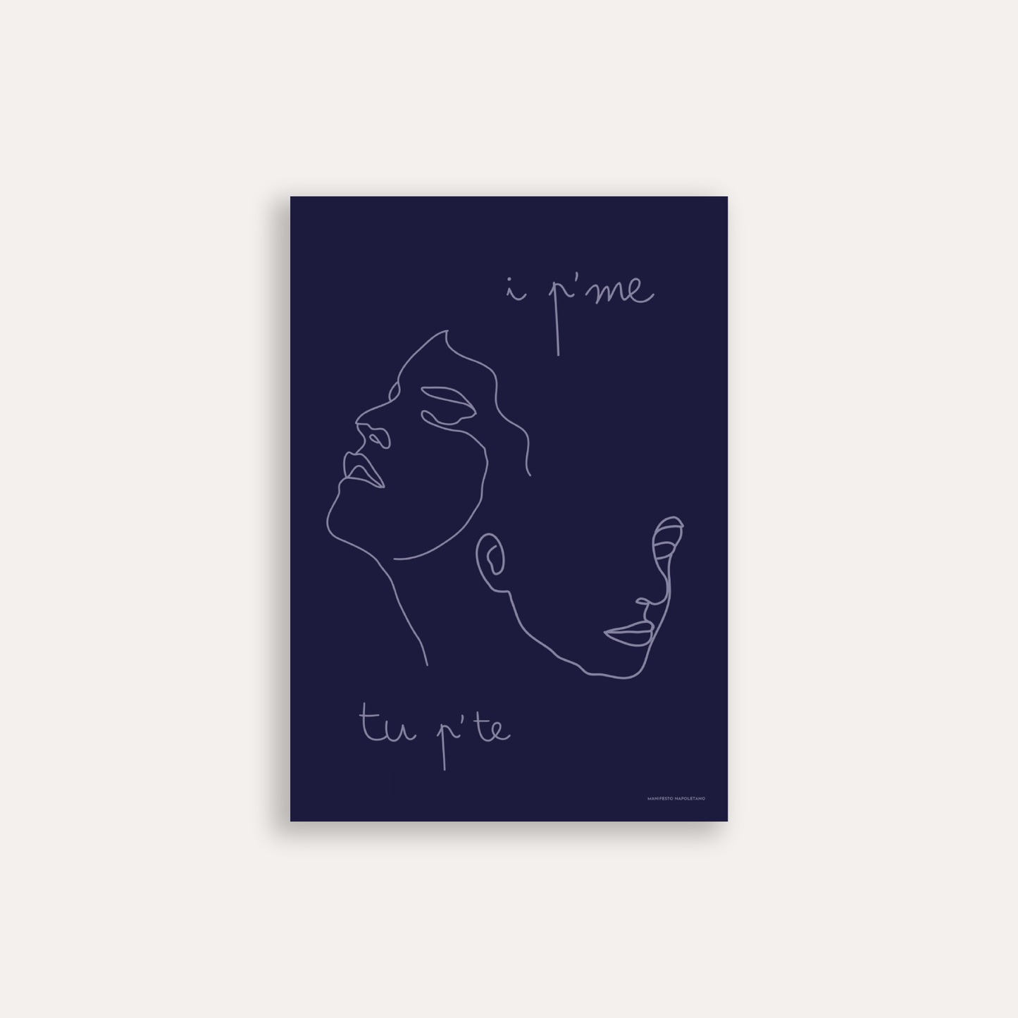 I P'ME TU P'TE