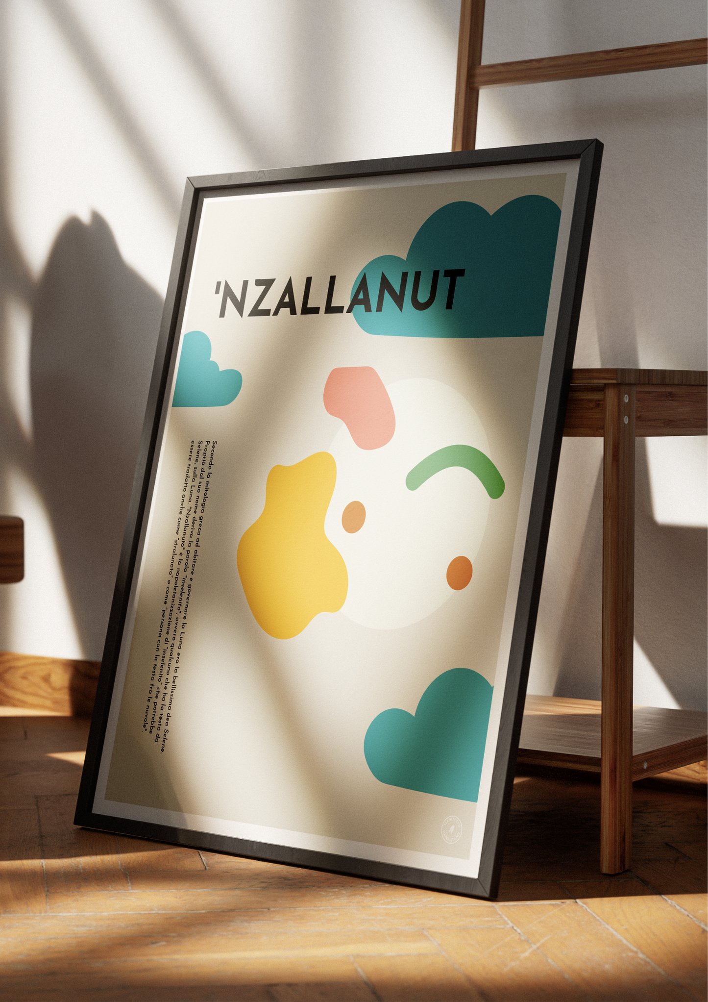 'NZALLANUT